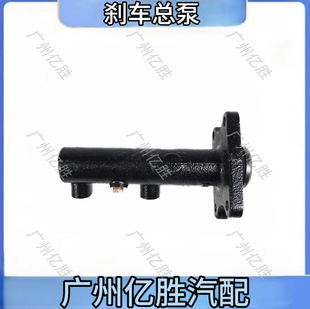 �m���܇�� RHD �F��  RZH104.125 LH114 47201-26490   �x܇����