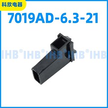 7019AD-6.3-21 ��܇��ˮ�B���� �Ӳ������ ����܇�ù�ĸ����