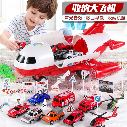 Airplane toy children's fall-resistant baby educational boy car large simulation inertia multi-function 3-6 years old 1