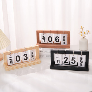 Creative Calendar desk calendar desktop ins decoration desktop living room artistic retro wooden decorative flip decorations