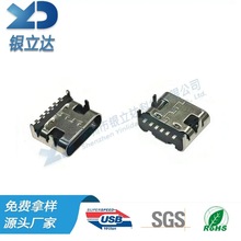 USB.TYPE-Cĸ�� 6P����6.8���_������N�{����������