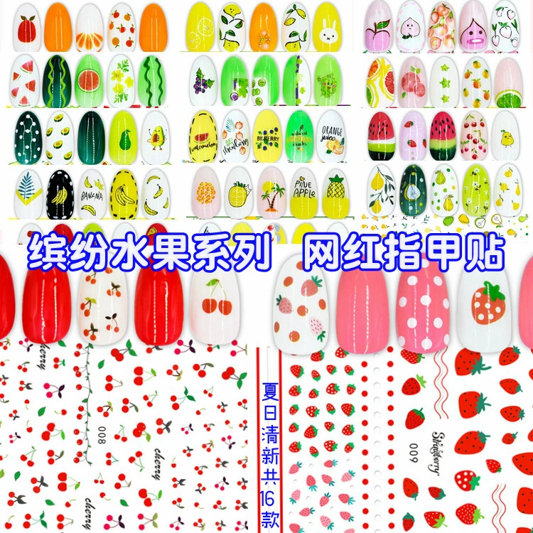 EB001-032 Летняя красочная фруктовая наклейка для ногтей Клубника Лимон Рождество День всех святых Валентина Наклейка для дизайна ногтей