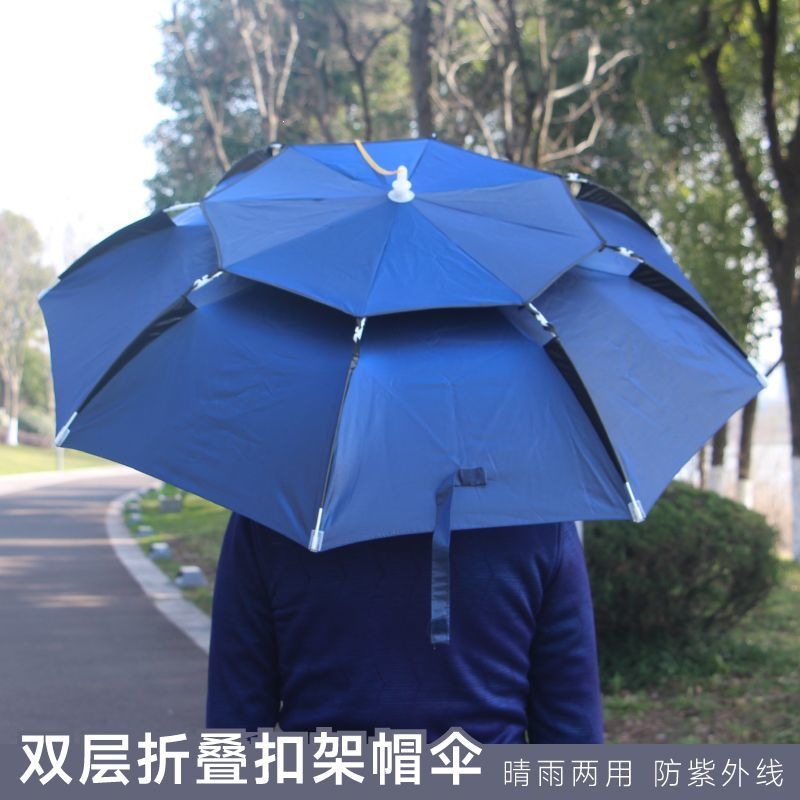 New head-mounted fishing umbrella hat, sun protection, UV protection, outdoor sunshade head umbrella, adult rain or shine umbrella hat