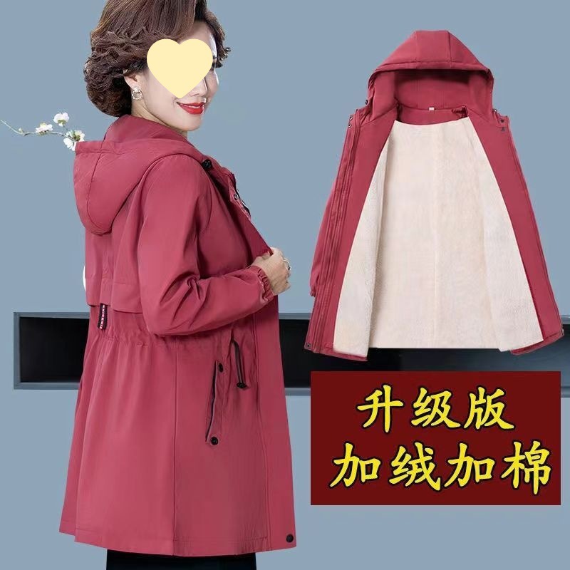 Hooded Tops Autumn and Winter Velvet Middle-Aged Women's Windbreaker Jacket Long-Sleeved Casual Jacket Large Size New Korean Style Mom