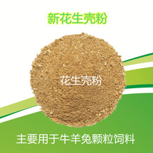 ���������»�������ţ���ô��w�S���ԭ�ϱ��˵Ĳ��Ͻ��ͳɱ�