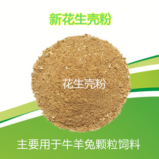 ���������»�������ţ���ô��w�S���ԭ�ϱ��˵Ĳ��Ͻ��ͳɱ�