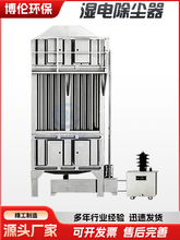 WESPʽ߉o늳mѽ⽹ͺڟx׽O