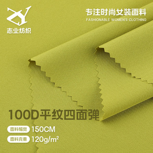 100Dƽ�y���揗���� 200g�������ﲼ �\��ѝӾ�r�b�r��ȹ�Ӳ�