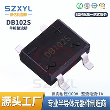 ����ֱ�� ��ѹ��Ƭ�Ŷ�DB102S�����Ŷ�����SOP-4 DBS��װ������֤