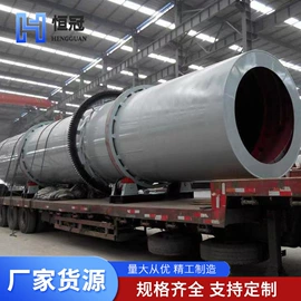 干燥设备配件;粉碎设备配件;滚筒干燥设备