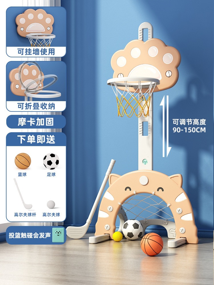 marco de baloncesto para niños pequeño marco de lanzamiento de baloncesto interior marco de baloncesto doméstico juguetes para niños bebés niños pequeños