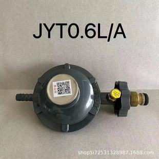 �f��A�����]�p���yҺ�����������GB35844-2018