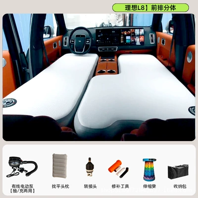 mattress with a textured surface, Vehicle-mounted inflatable bed - gray-10cm-thick-ideal-l8front-split-wired-electric-pump