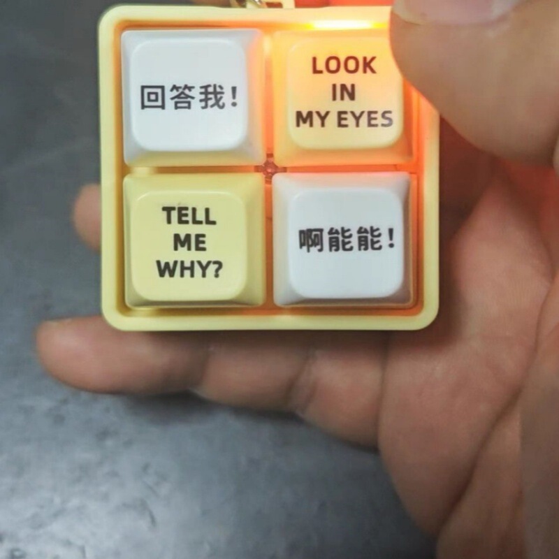 新しい「私に答えて」音声おもちゃキーボード引用発音発光キーホルダー減圧キー友達に楽しいものを送る|undefined