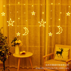 LED curtain lights star and moon lights net celebrity bedroom room decoration colorful lights string spring festival festival hanging star string lights