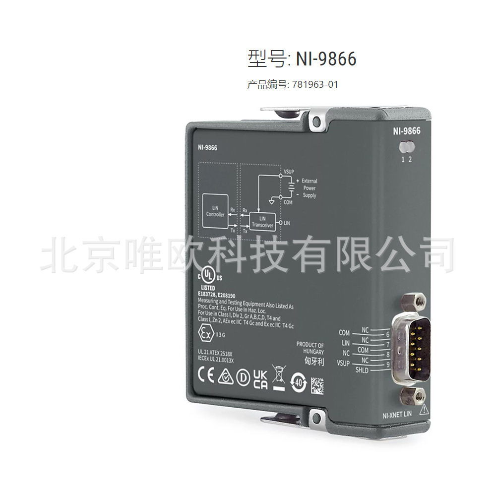 NI 9866 单端口C系列LIN接口模块781963-01全新