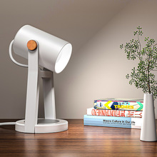 现代时尚简约风格LED创意阅读台灯 触摸式可手机无线充电桌面台灯