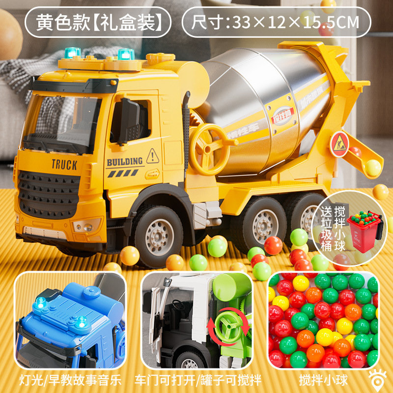2025 新しい子供のスクールバスおもちゃシミュレーションバス大型スクールバスバス男の子車 3 から 6 歳|undefined