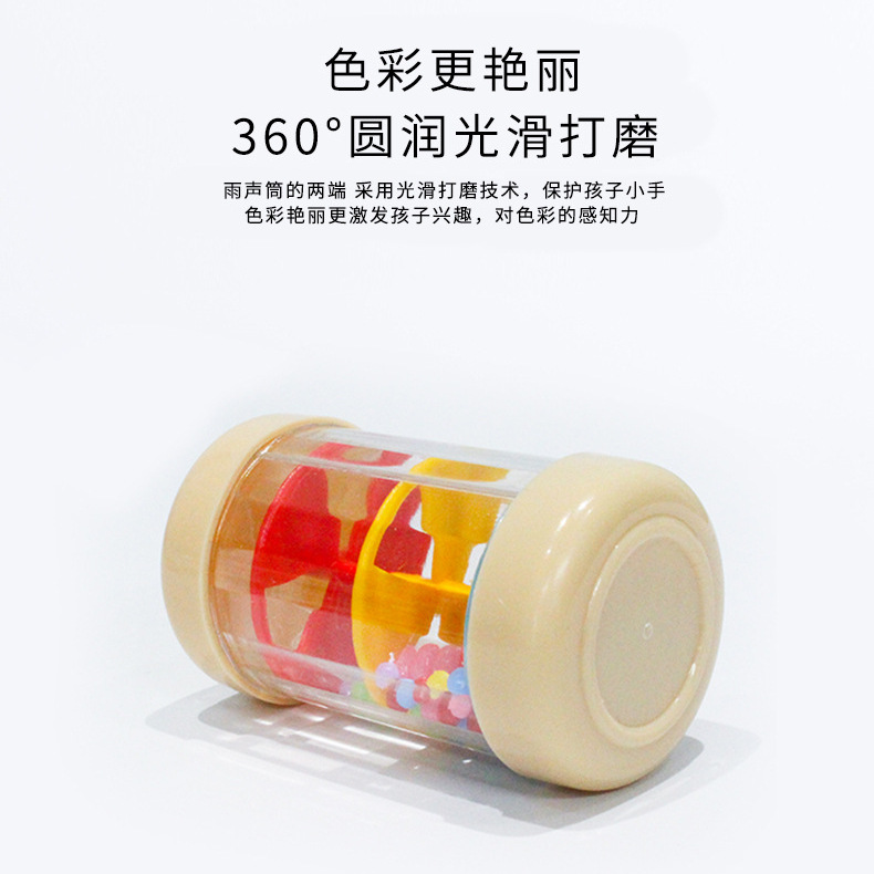 Orf percussionista de una sola sección tubo de sonido de lluvia de plástico respetuoso con el medio ambiente sonido de lluvia ruidoso instrumento musical infantil tubo de sonido de lluvia