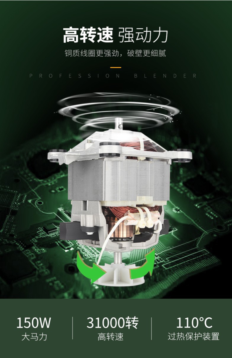 2021.8.13 k35 粉红色机 详情页 切片-11