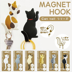 Japanese groceries, animal strong magnetic stickers, decorative hooks, house key hooks, cat refrigerator magnets, cute magnets