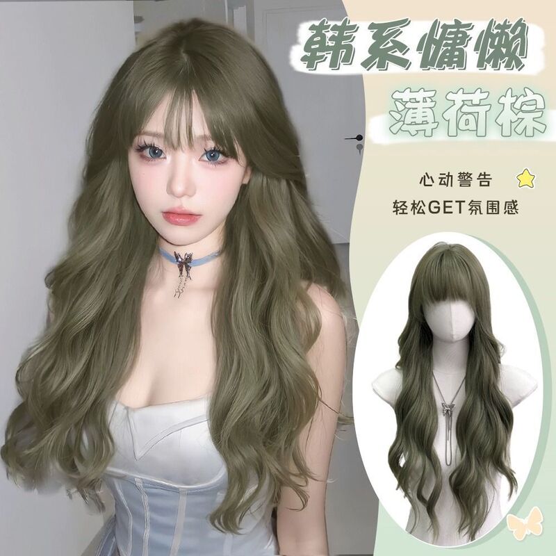Wig Women's Long Curly Hair Mint Brown Air Bangs Full Head Cover Artificial Hair Green Fresh and Realistic Wig Full Head Cover Wig Women's Long Curly Hair Mint Brown Air Bangs Full Head Cover Artificial Hair Green Fresh and Realistic Wig Full Head Cover