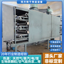 �����ߌ�朰��əC ������ȼ�����O�� ����Ⱦ��ʯ����ϸ���C