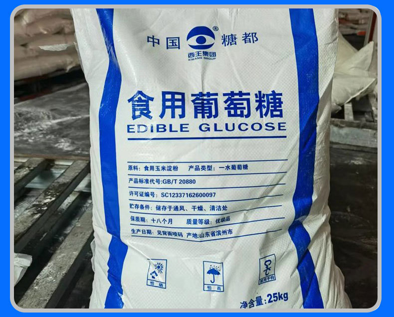详情_11.jpg
