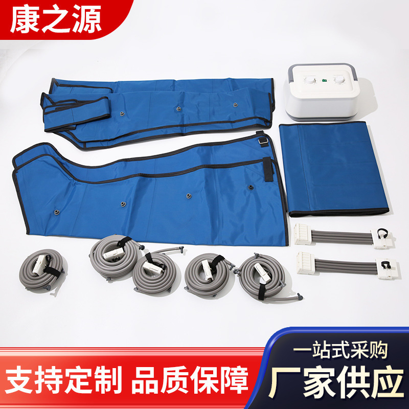 空气波压力理疗仪腿部按摩仪家用全自动揉捏小腿神器电动气囊按压|undefined