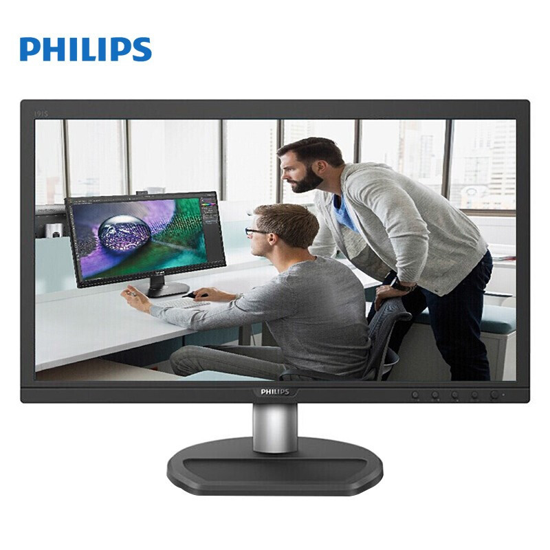 飞利浦（PHILIPS）显示器19.5寸电脑显示屏 支持壁挂 201S8LHSB2