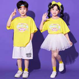 六一儿童演出服小学生运动会套装幼儿园表演服装拉拉啦啦队班服