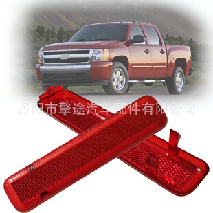 �m���ѩ���m���_��/GMC����2003-2007�� �tɫ���T�T���������Ƭ