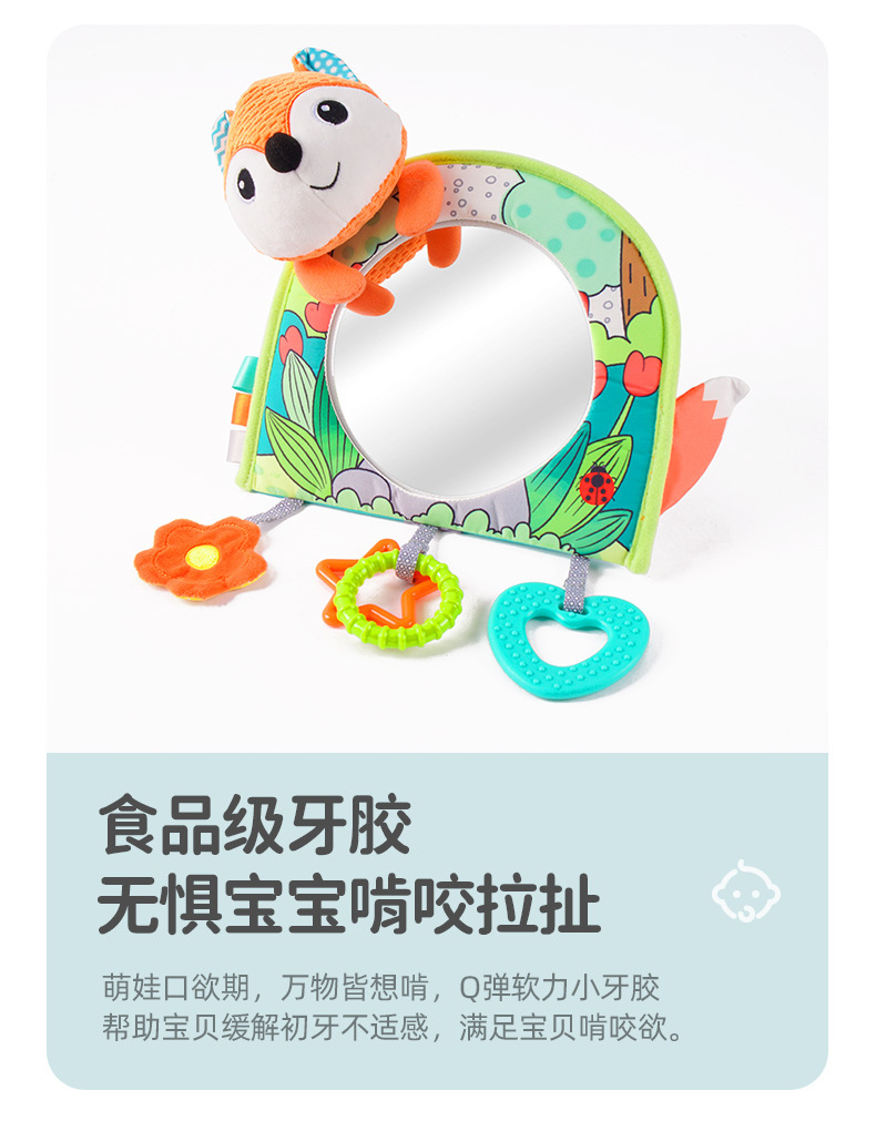 详情 (8)