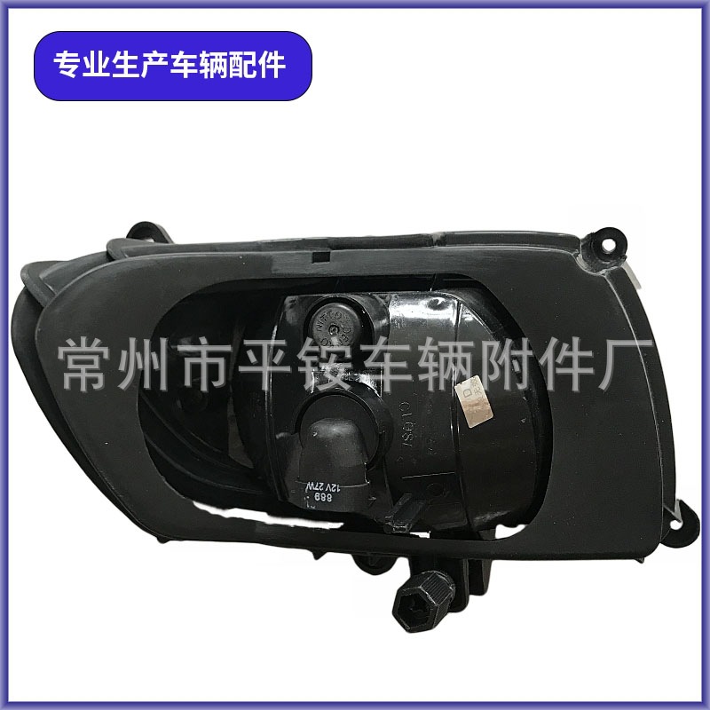 Suitable for Kia 08-13 Cerato Front Fog Lights Cerato 08 Fog Lamp Front Bumper Lights