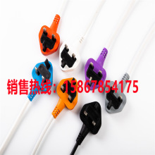 BS�J�CӢ�������Դ��Ӣʽ10A/13A�����U�zӢ�����^��ӢҎ�Դ��