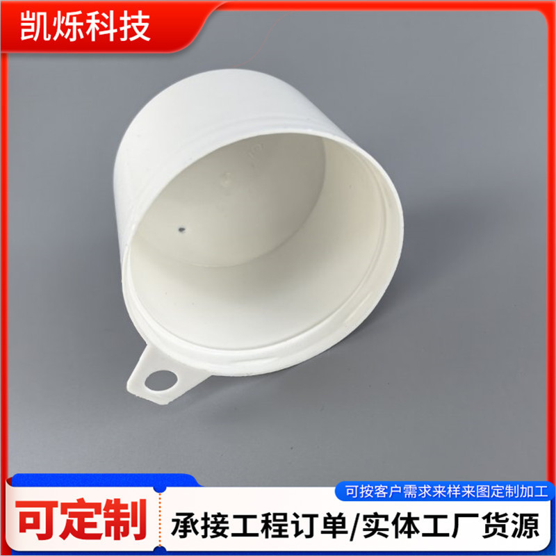 White Plastic Bottle Caps with Ear Hooks, Foam Rubber Caps, Screw-On Plastic Bottle Caps, Manufacturer Supplies Sealed Ear Hooks White Plastic Bottle Caps with Ear Hooks, Foam Rubber Caps, Screw-On Plastic Bottle Caps, Manufacturer Supplies Sealed Ear Hooks