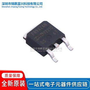 IRFR9024NTRPBF IRFR9120NTRPBF IRFR540ZTRPBF IRFR9024NTRLPBF