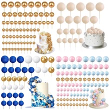 跨境热销生日蛋糕球装饰DIY泡沫蛋糕球烘焙装饰婚礼金球银球插件