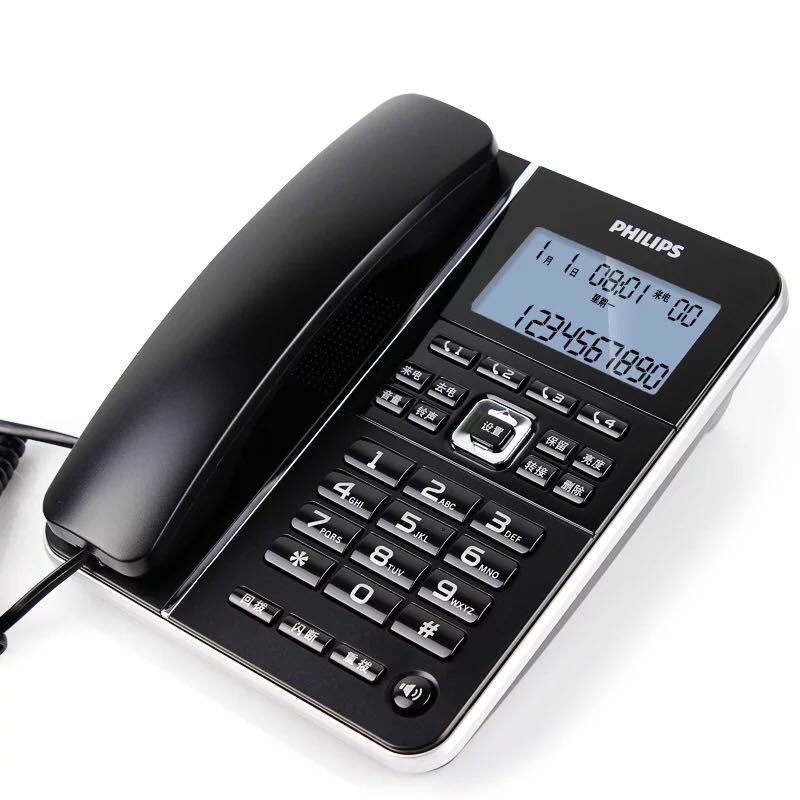 Philips CORD228 Landline Telephone - Stylish and Creative for Home and Business Offices