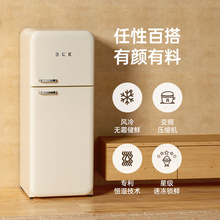����HCK��ʿ��BC-190RD���������Ƶ���ܸ���˫����˪���������