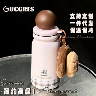 GUCGRES���ر�Ů�����ֵС�ɱ�y�⎧�S�ֱ��W���όW����ˮ����