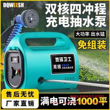 ���ʽ�ƿ��ˮ���늳ؑ�������С�ͳ�ˮ�C���òˈ@��ˮ�ܲ�����