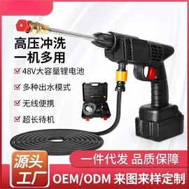 汽车清洁工具;车载电器;车用置物袋