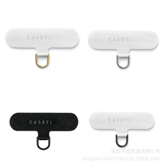 Casetiオリジナルロゴ付きグレーパッド携帯チェーンストラップ補助T型万能バッククリップ固定カード
