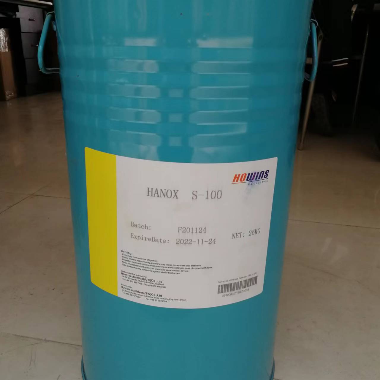 S100油漆涂料油墨色浆分散剂蓝相鲜艳度好