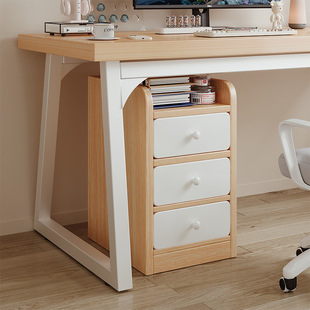 Under-Table Storage Cabinet Desk Office Desk Small Cabinet Locker Drawer Type File Cabinet Floor Low Cabinet Storage Rack