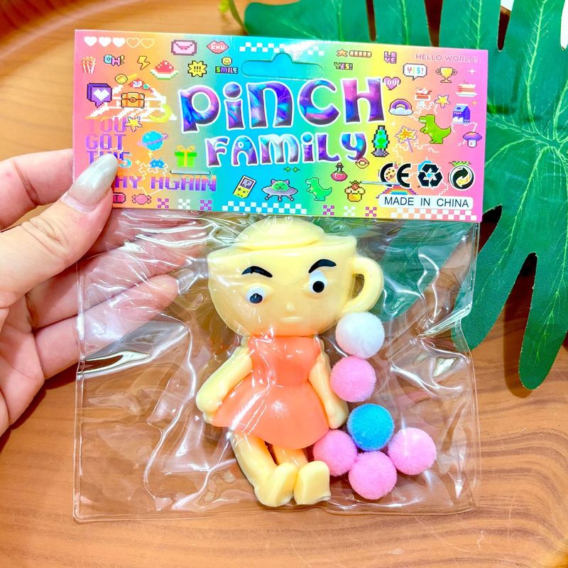 新しい模擬ぬいぐるみハムスター猫の爪を絞る大きな超柔らかい泥のような感触の遅いリバウンド減圧アーティファクト|undefined