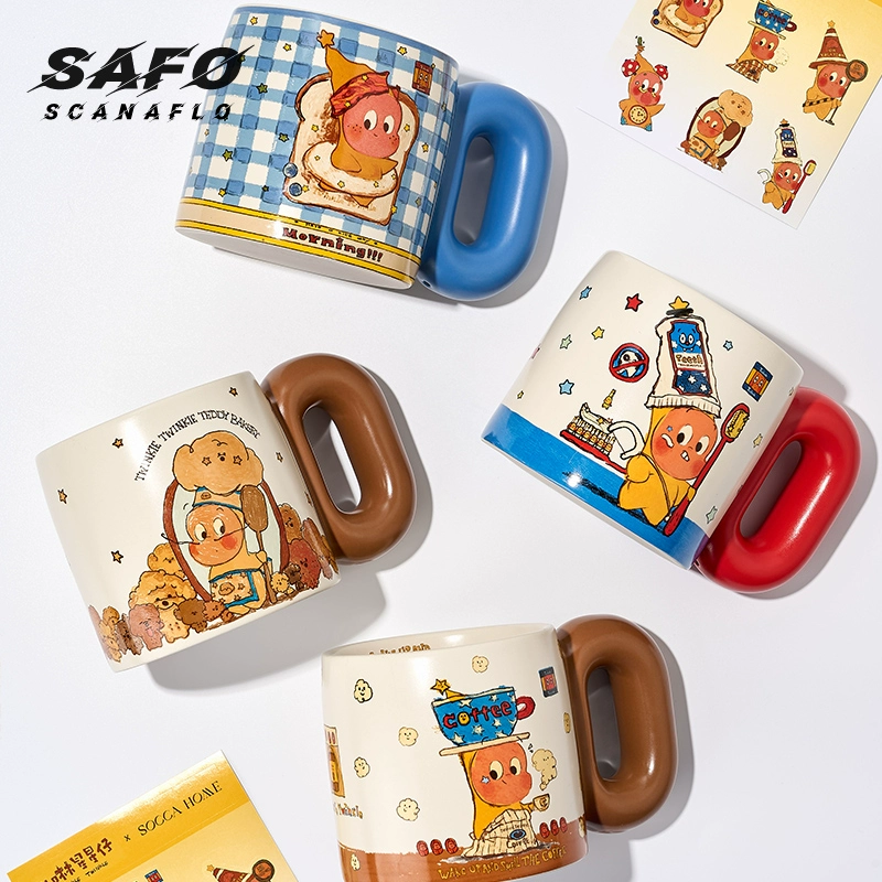 Кружка SAFO "Мы все — звёзды", кофейная кружка, подарок на день рождения для девушки/пары, керамическая чашка для воды