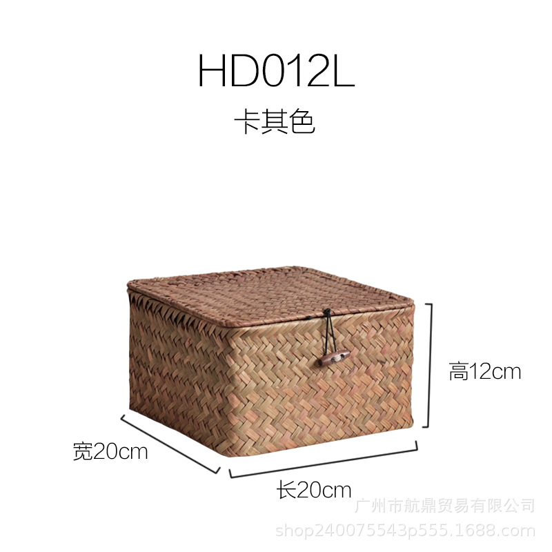 Cesta de almacenamiento de escritorio trenzada pequeña caja de almacenamiento miscelánea trenzada de hierba marina marco de almacenamiento de bambú trenzado con cubierta caja miscelánea