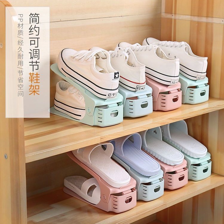 4-speed Adjustable Thickened Shoe Cabinet Shoes Storage Artifact Shoe Rack Double-layer Simple Household Dormitory Shoe Bracket